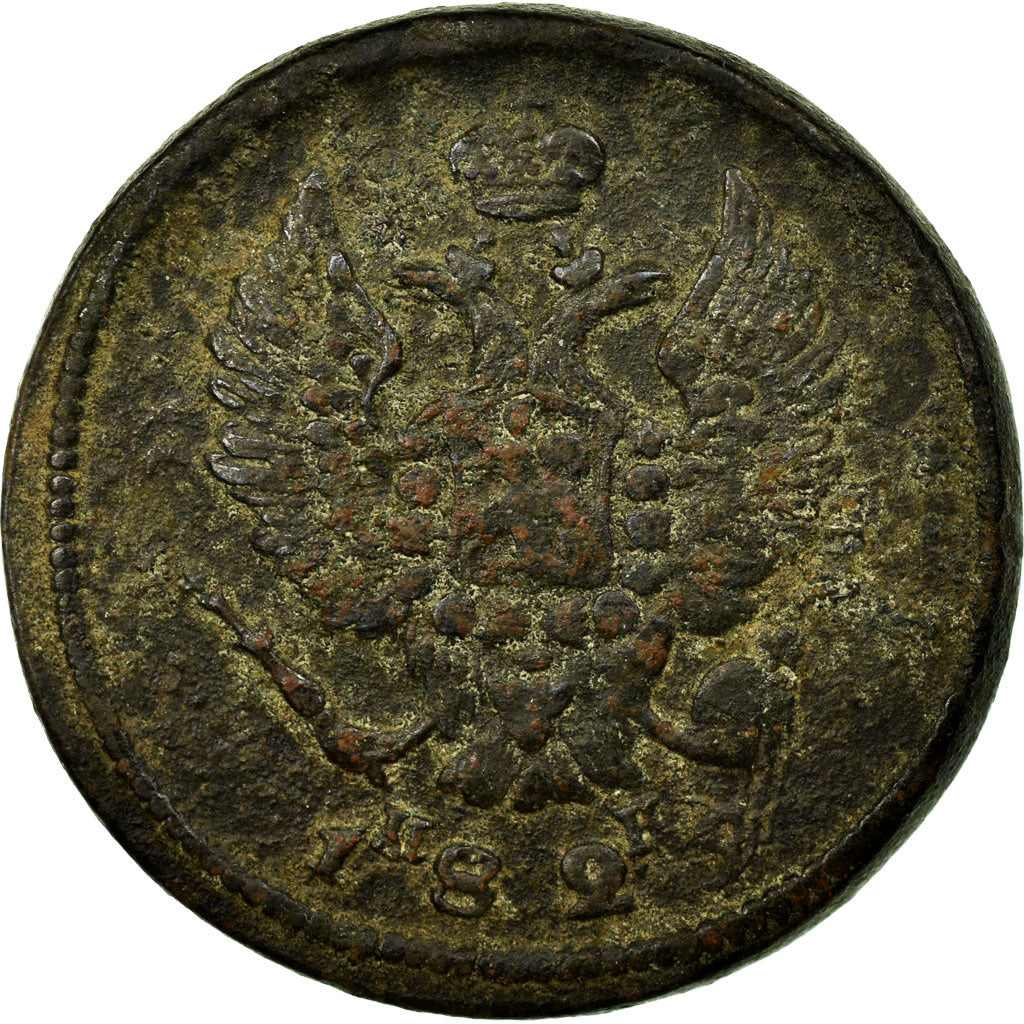 Münze, Russland, Alexander I, 2 Kopeks, 1829, Ekaterinbourg, SS, Kupfer