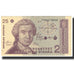 Banknote, Croatia, 25 Dinara, 1991-10-08, KM:19b, AU(55-58)