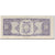 Banknote, Ecuador, 100 Sucres, 1980-05-24, KM:112a, VF(30-35)