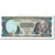 Billet, Équateur, 20,000 Sucres, 1999-03-10, KM:129c, TTB