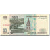 Geldschein, Russland, 10 Rubles, 1997, KM:268a, SS+