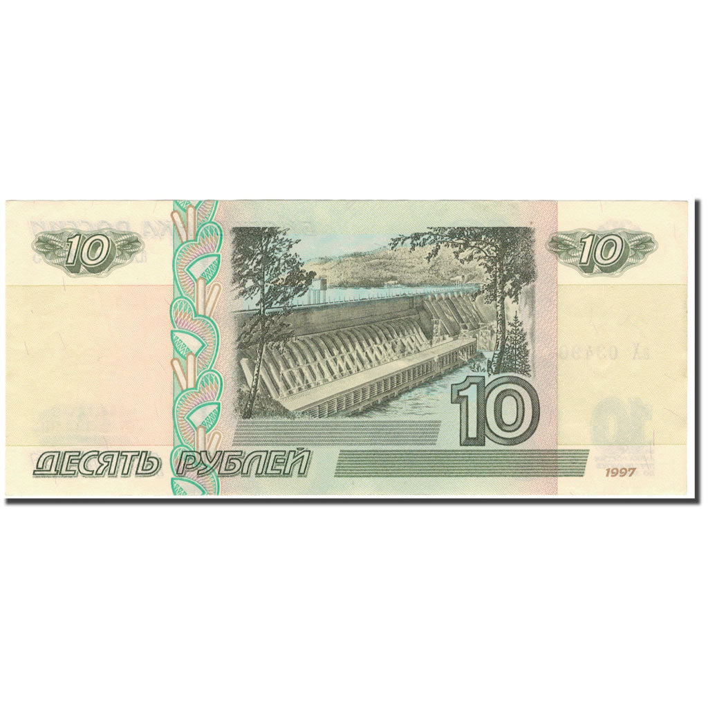 Geldschein, Russland, 10 Rubles, 1997, KM:268a, SS+