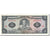 Banconote, Ecuador, 5 Sucres, 1975-03-14, KM:108a, FDS