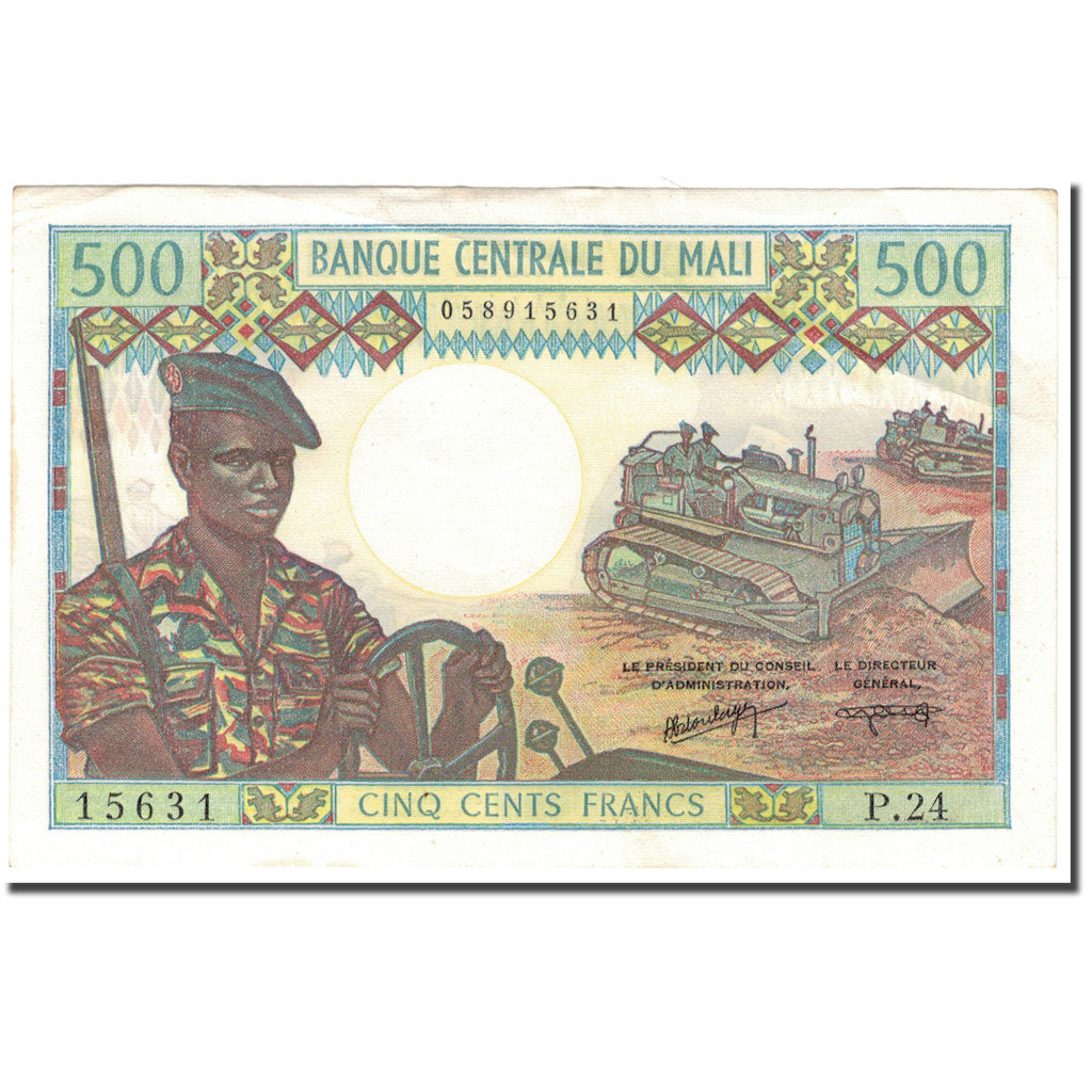 Banknote, Mali, 500 Francs, 1973-1984, KM:12f, UNC(60-62)