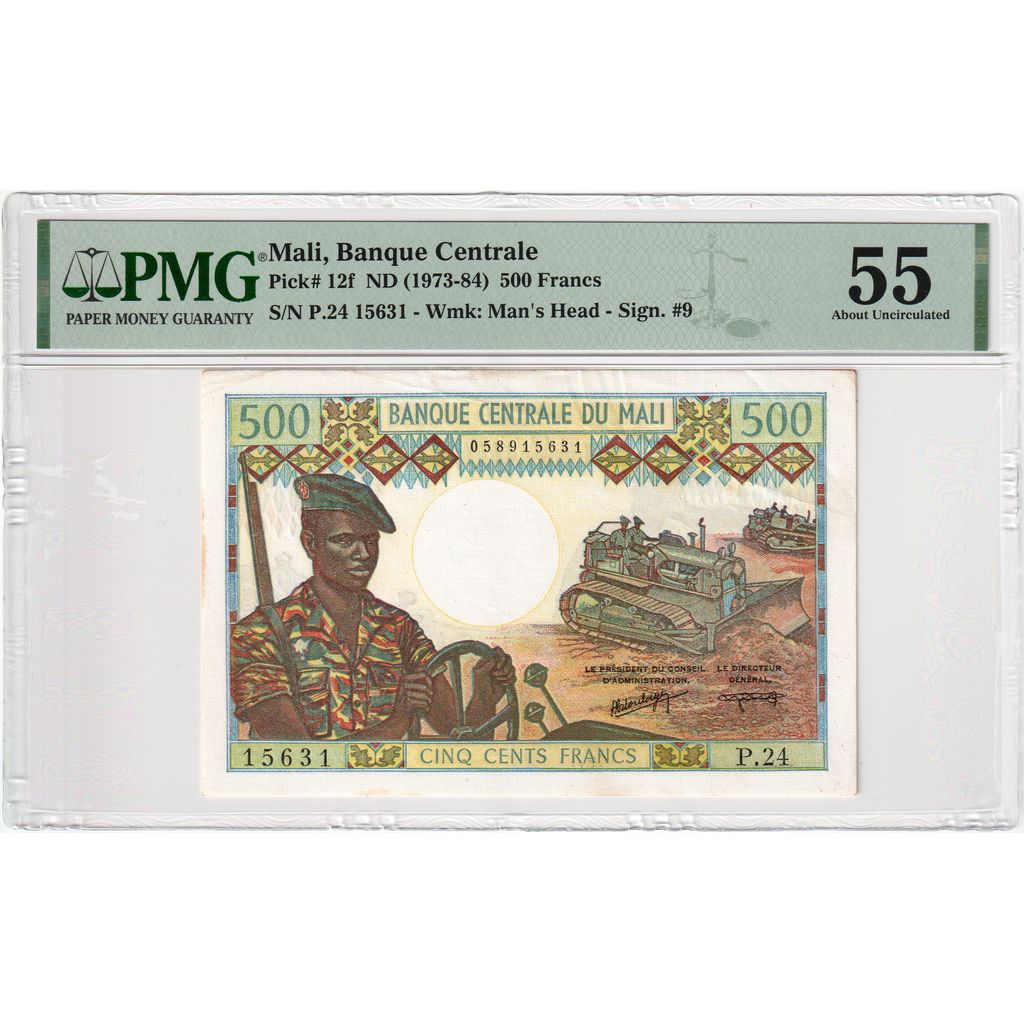 Banknote, Mali, 500 Francs, 1973-1984, KM:12f, UNC(60-62)
