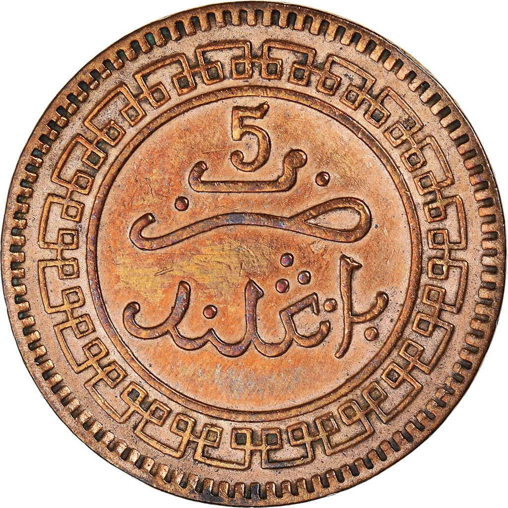 Coin, Morocco, 'Abd al-Aziz, 5 Mazunas, 1902, Birmingham, AU(50-53), Bronze