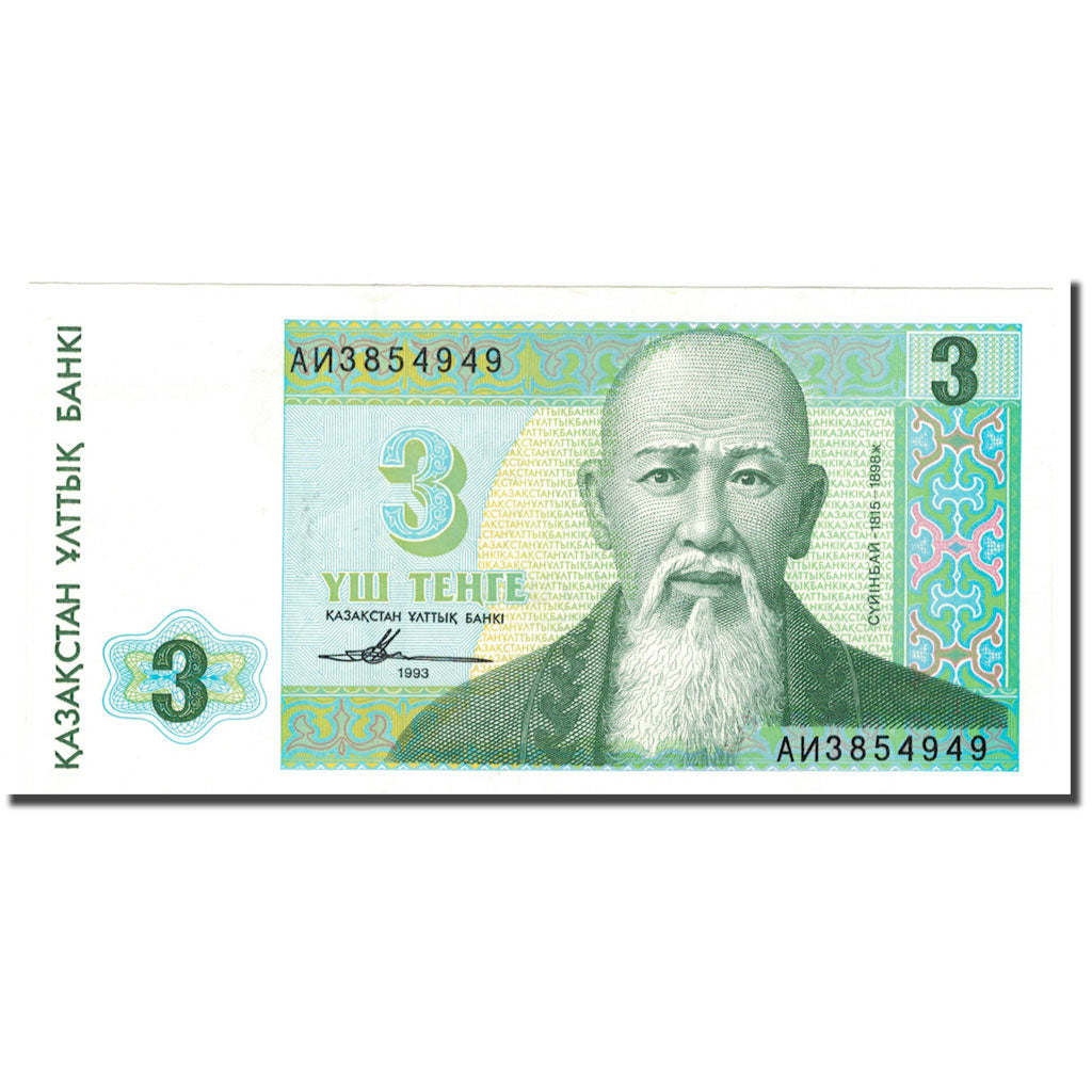Banknote, Kazakhstan, 3 Tenge, 1993, KM:8a, UNC(65-70)