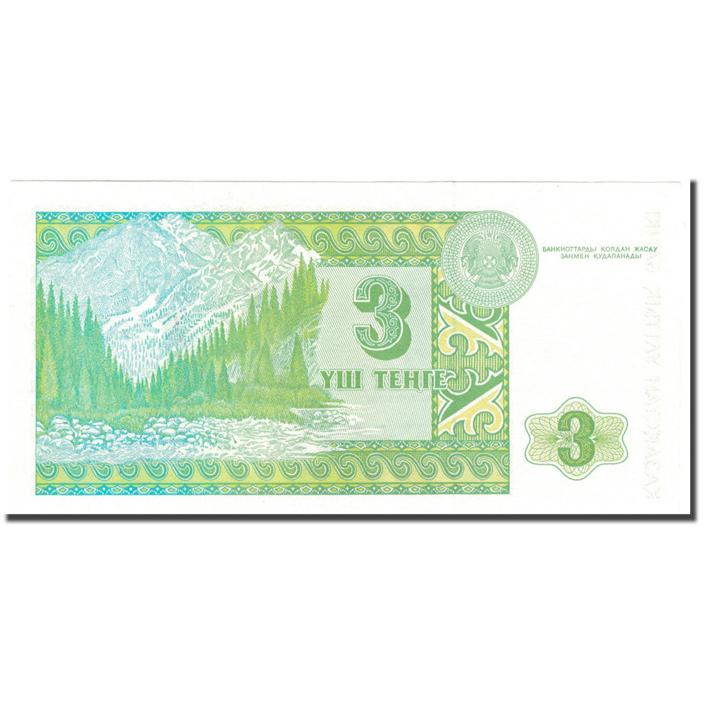 Banknote, Kazakhstan, 3 Tenge, 1993, KM:8a, UNC(65-70)