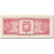 Banknote, Ecuador, 5 Sucres, 1980-05-24, KM:113c, UNC(63)