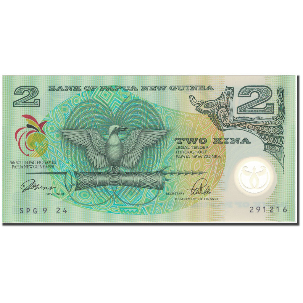 Billet, Papua New Guinea, 2 Kina, KM:12a, NEUF