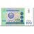 Banknote, Uzbekistan, 200 Sum, 1997, KM:80, UNC(65-70)