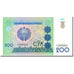 Banknot, Uzbekistan, 200 Sum, 1997, KM:80, UNC(65-70)