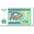 Banknot, Uzbekistan, 200 Sum, 1997, KM:80, UNC(65-70)