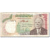 Nota, Tunísia, 5 Dinars, 1980-10-15, KM:75, EF(40-45)