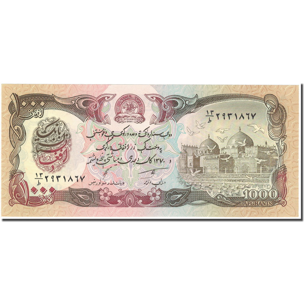 Banconote, Afghanistan, 1000 Afghanis, KM:61c, FDS