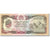 Banconote, Afghanistan, 1000 Afghanis, KM:61c, FDS