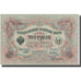 Billet, Russie, 3 Rubles, KM:9c, SUP