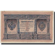 Banconote, Russia, 1 Ruble, 1898, KM:1d, BB