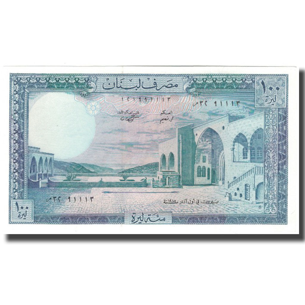 Banknote, Lebanon, 100 Livres, KM:66c, UNC(65-70)
