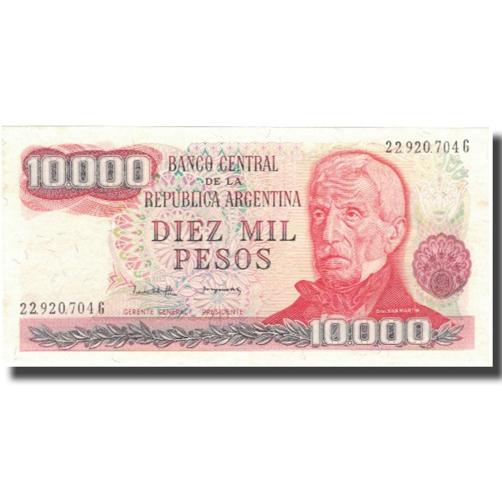Geldschein, Argentinien, 10,000 Pesos, KM:306a, UNZ