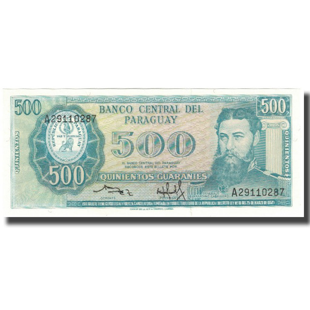 Banknote, Paraguay, 500 Guaranies, KM:206, UNC(65-70)