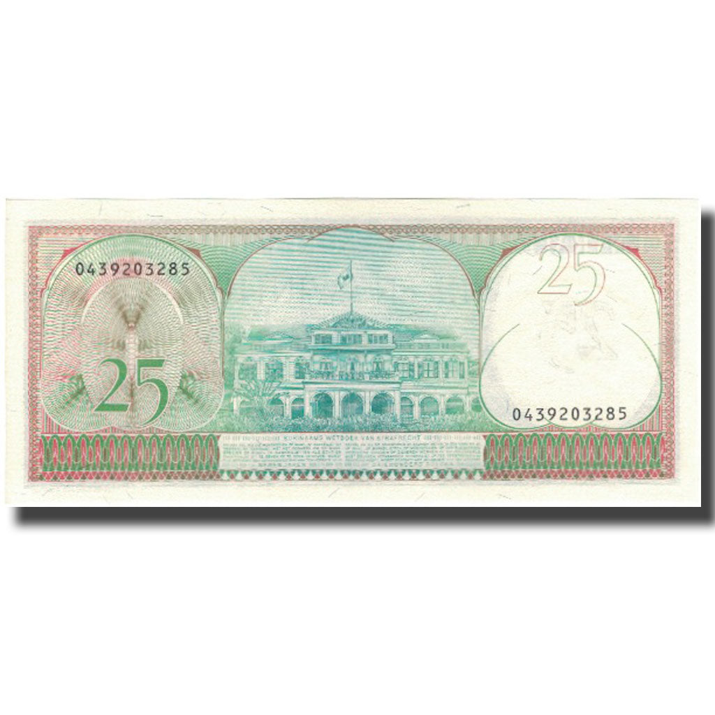 Billete, 25 Gulden, Surinam, 1985-11-01, KM:127b, UNC