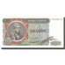 Nota, Zaire, 1 Zaïre, 1977-10-27, KM:18b, UNC(65-70)