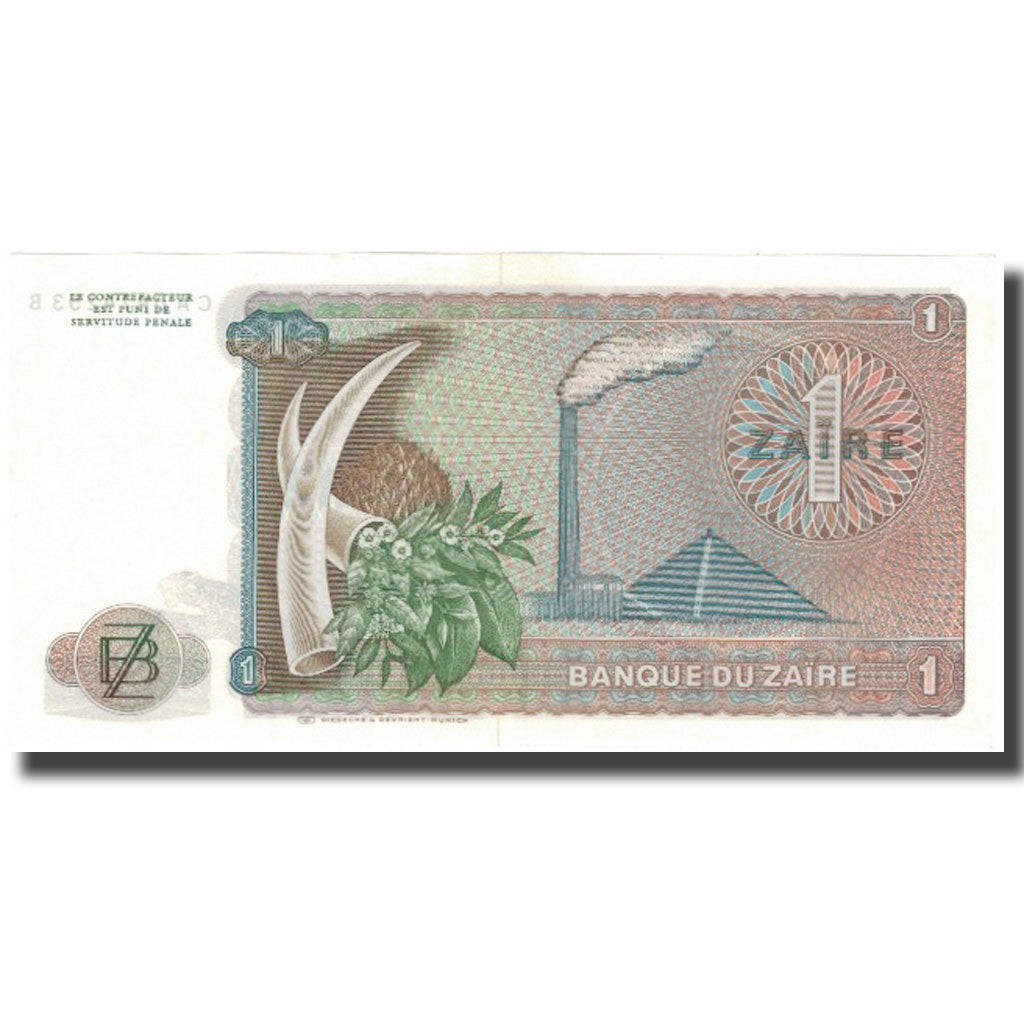 Nota, Zaire, 1 Zaïre, 1977-10-27, KM:18b, UNC(65-70)