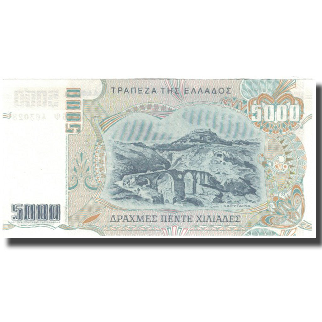 Banknot, Grecja, 5000 Drachmaes, 1997, KM:205a, UNC(63)