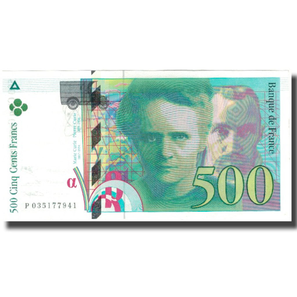 France, 500 Francs, Pierre et Marie Curie, 1995, UNC(63), Fayette:76.2, KM:160a