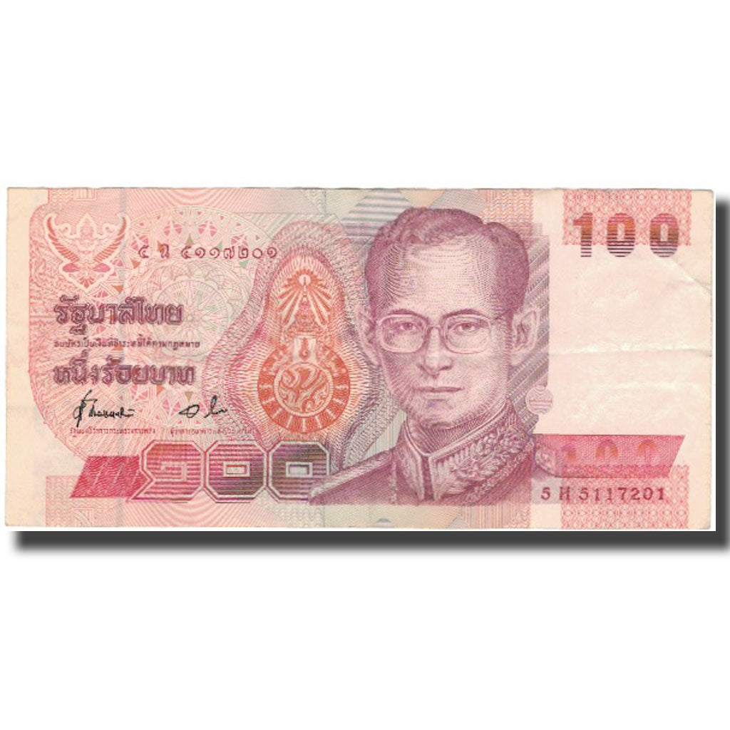Banknote, Thailand, 100 Baht, KM:97, EF(40-45)