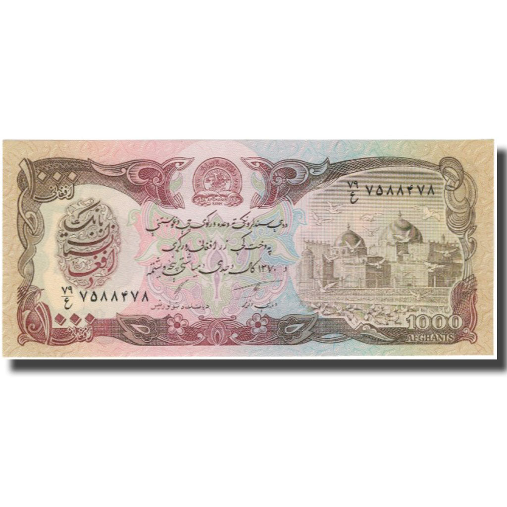 Banknote, Afghanistan, 1000 Afghanis, KM:61c, UNC(65-70)