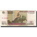 Banknote, Russia, 100 Rubles, 1997, KM:270a, EF(40-45)