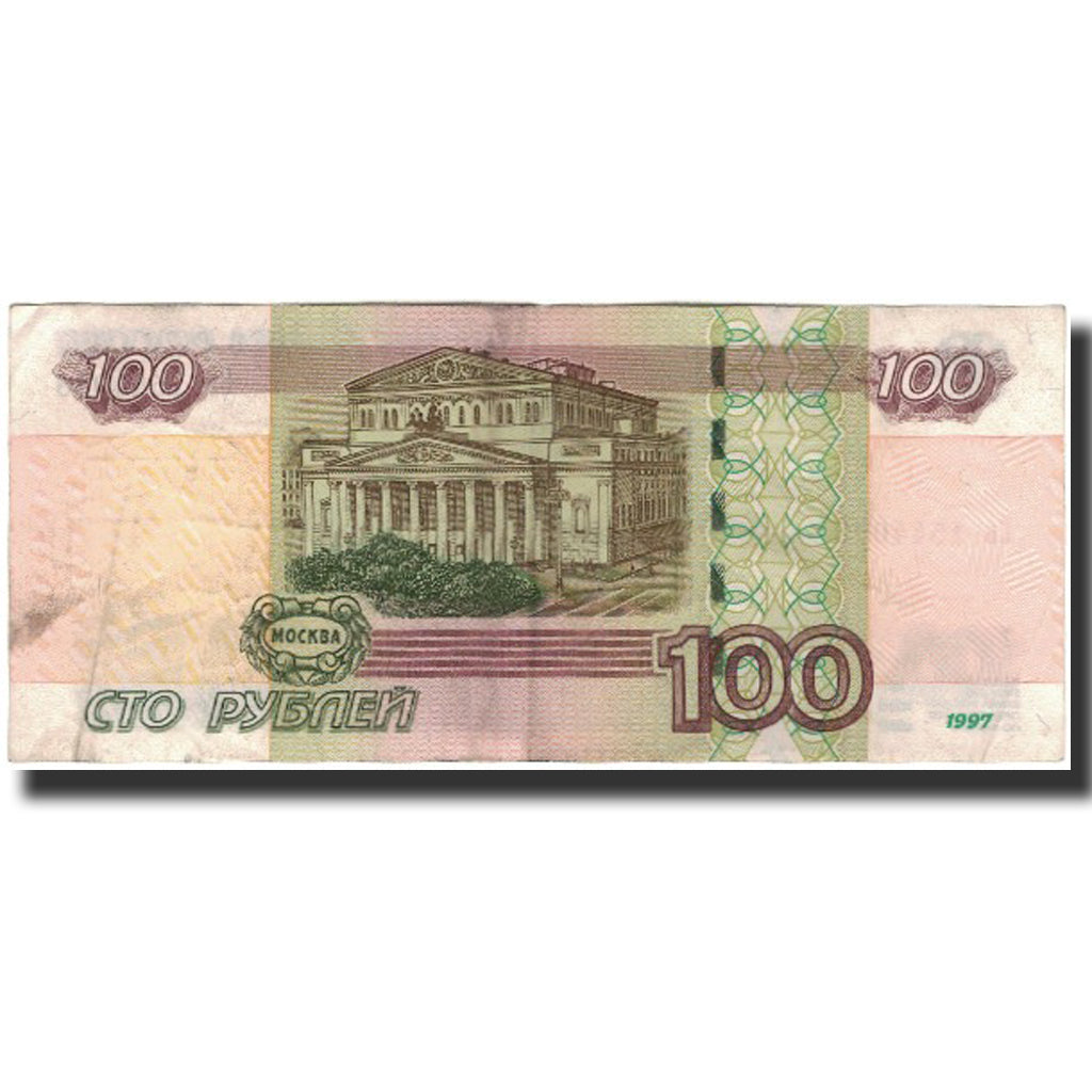 Banknote, Russia, 100 Rubles, 1997, KM:270a, EF(40-45)