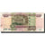 Banknote, Russia, 100 Rubles, 1997, KM:270a, EF(40-45)