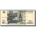 Banknote, Russia, 10 Rubles, 1997, 2004, KM:268c, AU(50-53)