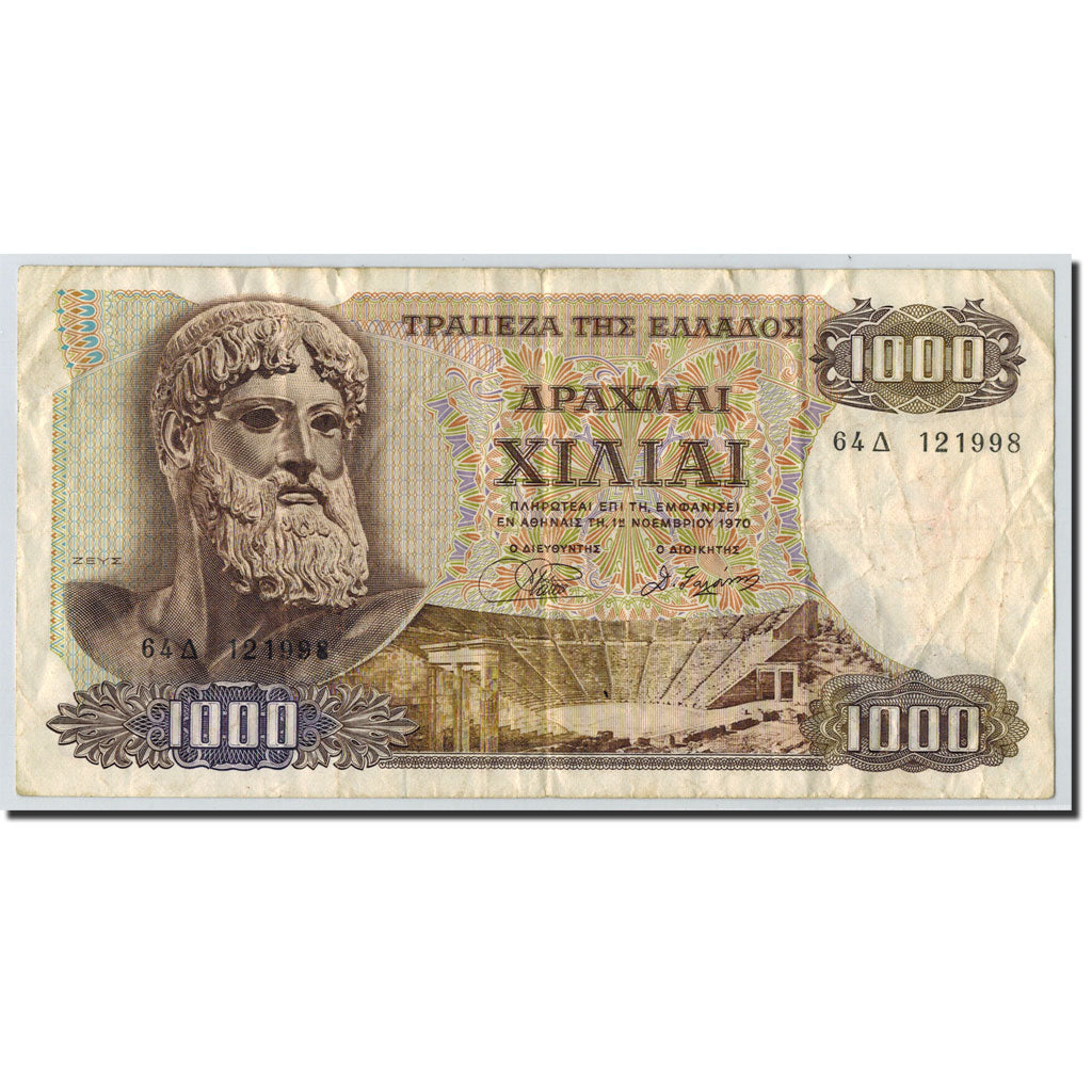 Greece, 1000 Drachmai, 1970-11-01, VF(20-25)