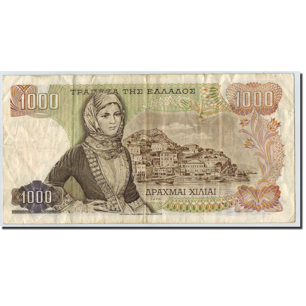 Greece, 1000 Drachmai, 1970-11-01, VF(20-25)