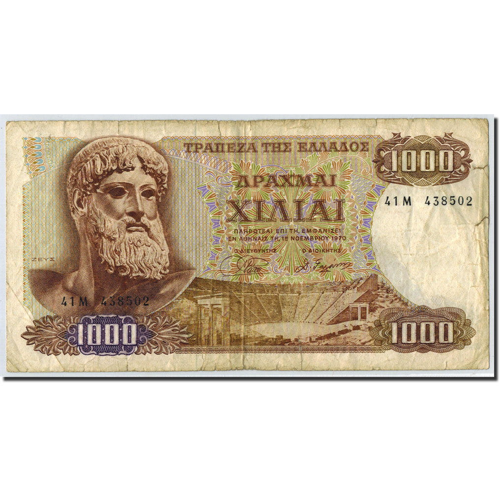 Griechenland, 1000 Drachmai, 1970-11-01, GE+