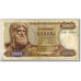 Griechenland, 1000 Drachmai, 1970-11-01, GE+