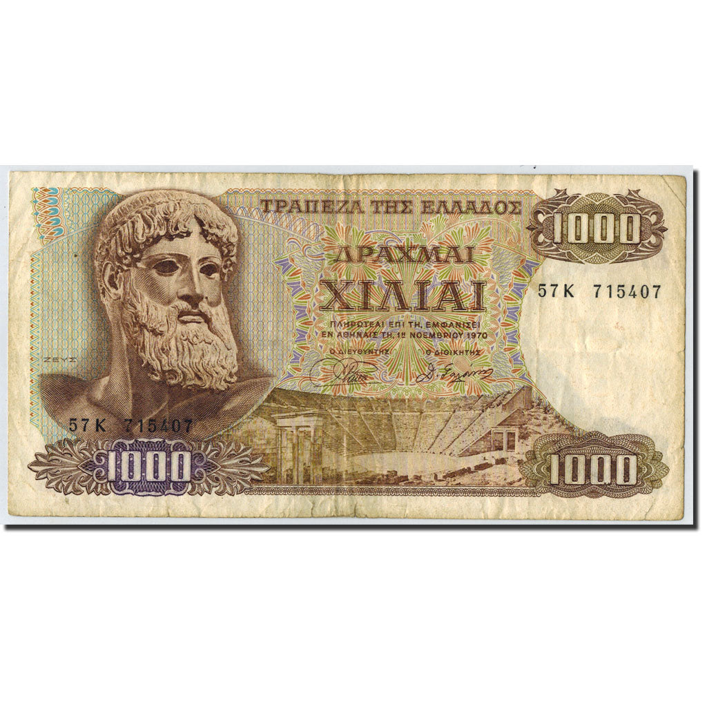 Greece, 1000 Drachmai, 1970-11-01, VG(8-10)
