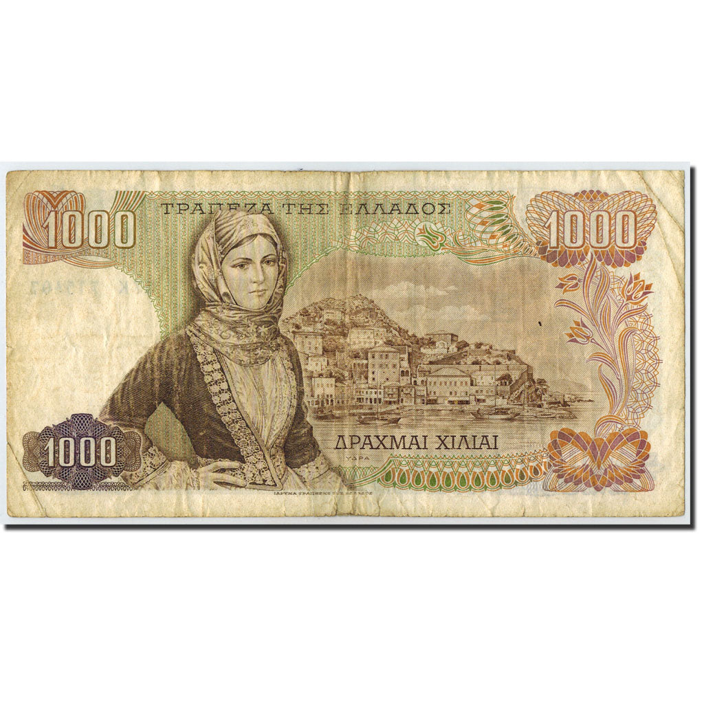 Greece, 1000 Drachmai, 1970-11-01, VG(8-10)