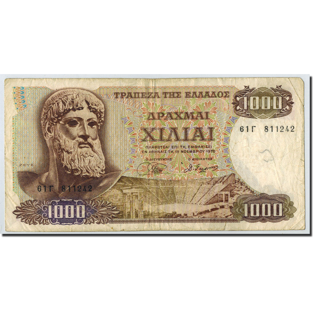 Greece, 1000 Drachmai, 1970-11-01, VF(20-25)
