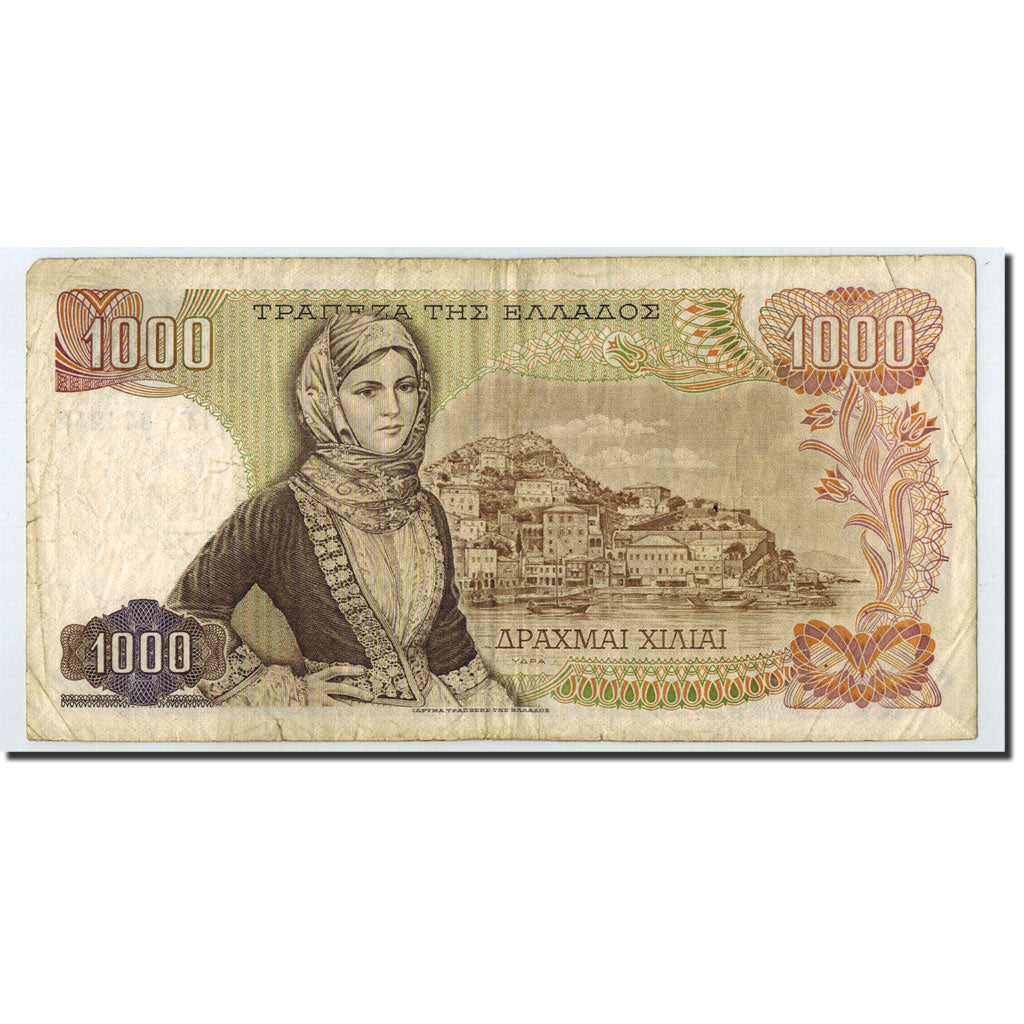 Greece, 1000 Drachmai, 1970-11-01, VF(20-25)