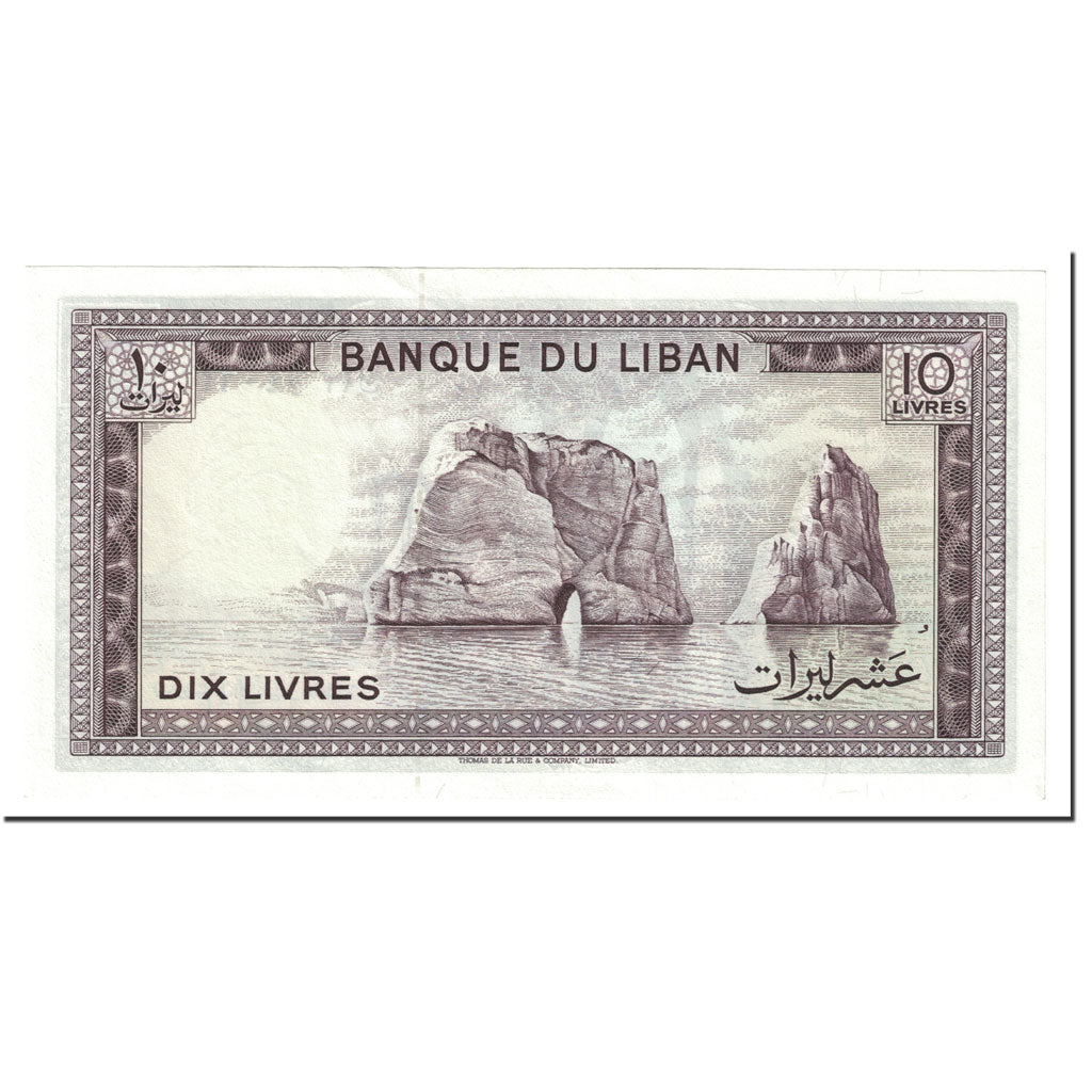 Banknote, Lebanon, 10 Livres, 1986, Undated (1986), KM:63f, UNC(65-70)