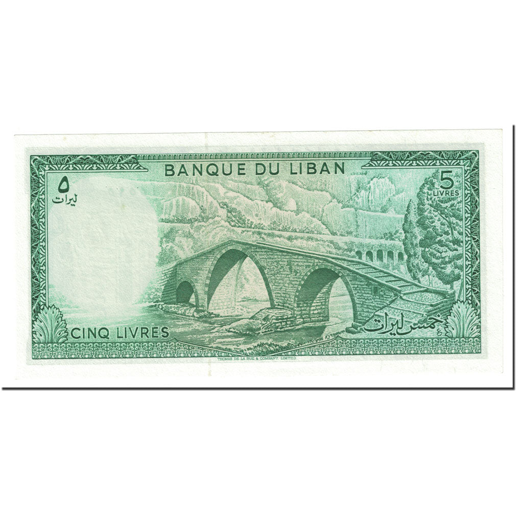 Banknote, Lebanon, 5 Livres, 1986, Undated (1986), KM:62d, UNC(65-70)
