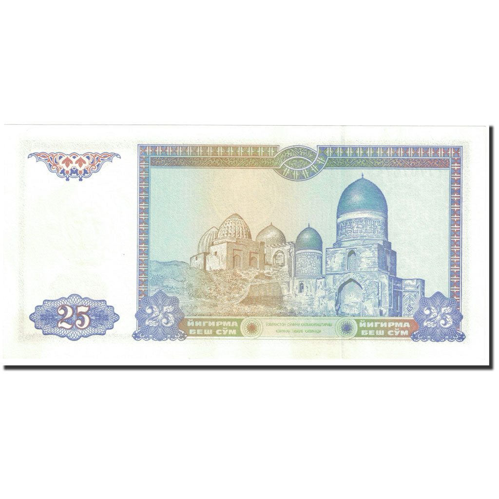 Biljet, Oezbekistan, 25 Sum, 1994, Undated (1994), KM:77, NIEUW