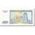 Biljet, Oezbekistan, 25 Sum, 1994, Undated (1994), KM:77, NIEUW