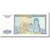 Banknote, Uzbekistan, 25 Sum, 1994, Undated (1994), KM:77, UNC(65-70)