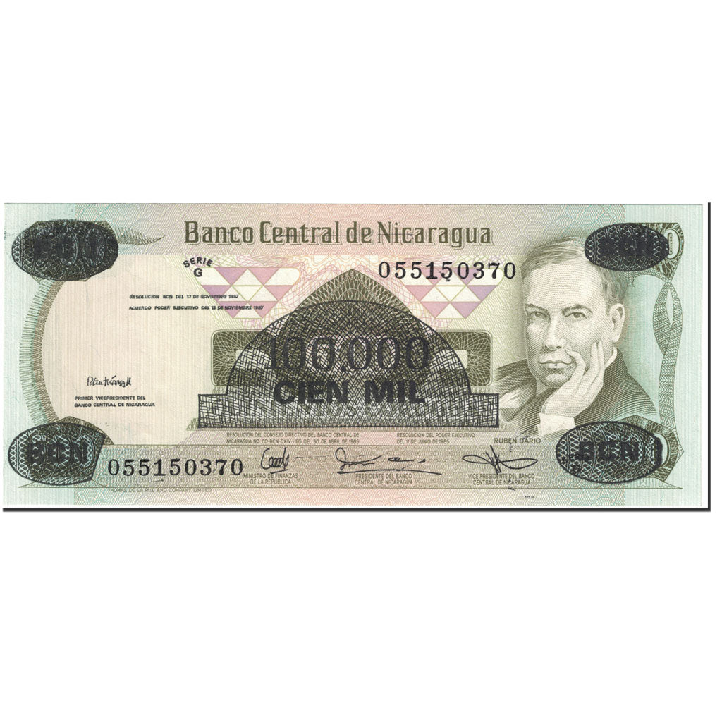 Banknote, Nicaragua, 100,000 Córdobas on 500 Córdobas, 1987, Undated (1987)